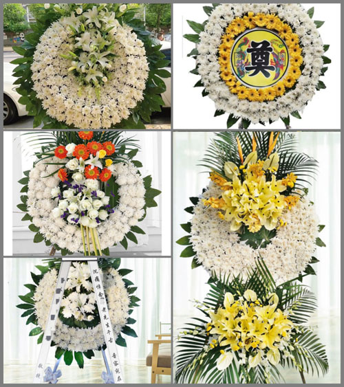 山东青岛平度市云山镇张家庄村花圈速递